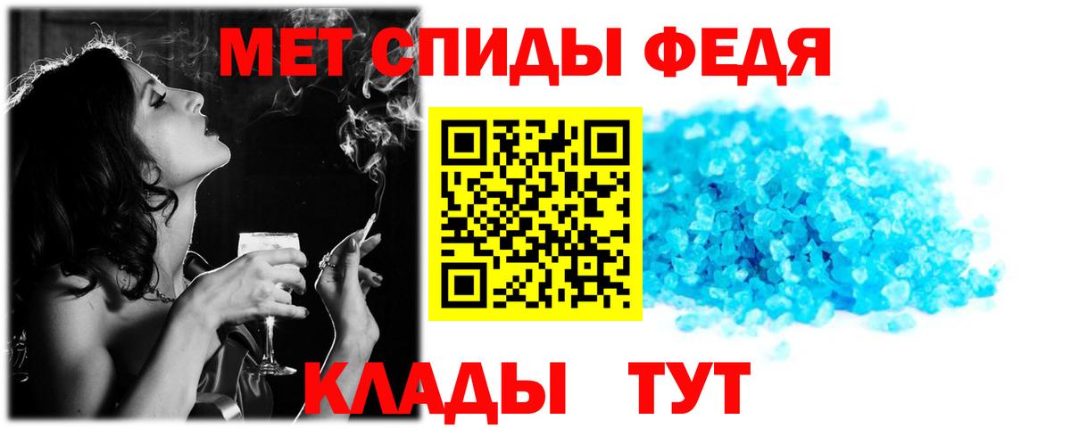 Amphetamine VHQ Лесосибирск