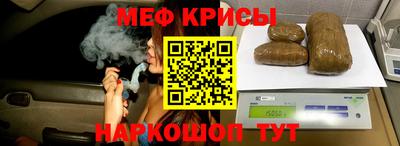 MDMA Бузулук