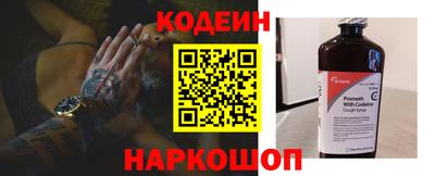 круглые Будённовск