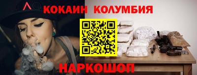 MDMA Бузулук