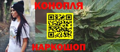 круглые Будённовск
