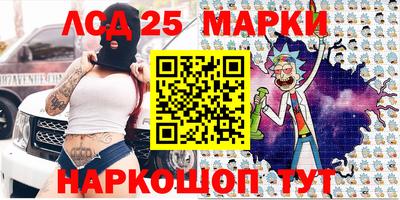 MDMA Бузулук