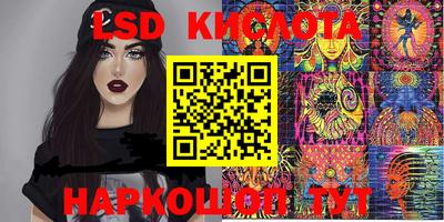 mdpv Бугуруслан