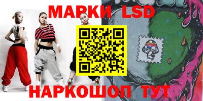 хмурый Шахты