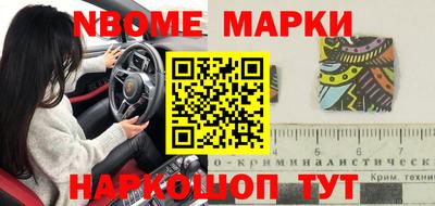 mdpv Бугуруслан