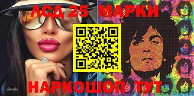 mdpv Бугуруслан