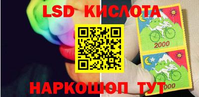 круглые Будённовск