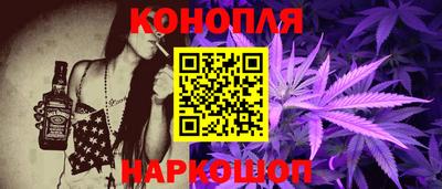MDMA Бузулук