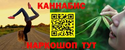 MDMA Бузулук