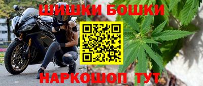 круглые Будённовск