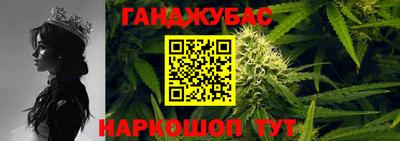 MDMA Бузулук
