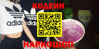 MDMA Бузулук