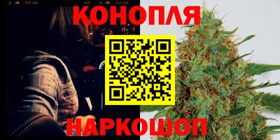mdpv Бугуруслан