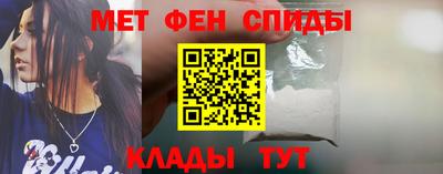 MDMA Бузулук