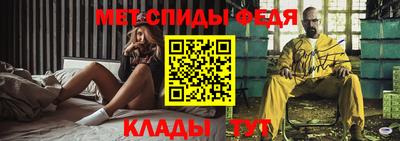 mdpv Бугуруслан