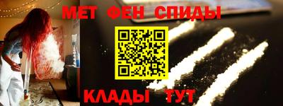 mdpv Бугуруслан