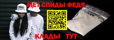 mdpv Бугуруслан