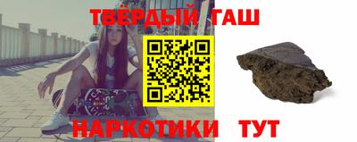 круглые Будённовск