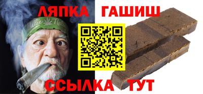 MDMA Бузулук