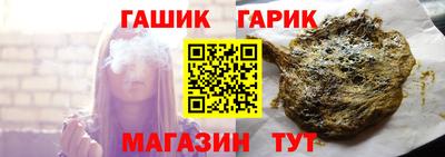 MDMA Бузулук