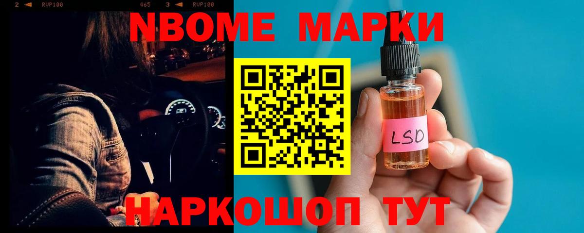 Лсд 25 экстази ecstasy Лесосибирск